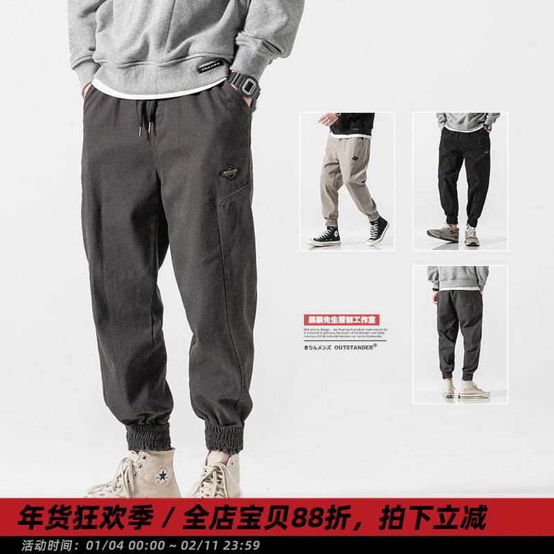 德意志」秋冬季美式潮男加绒束脚工装裤宽松青少年休闲哈伦裤长裤,男装,休闲裤,淘宝优惠券,粉丝福利购,淘宝优惠卷