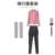 Plum pink sleeves three-piece set (grey pants)