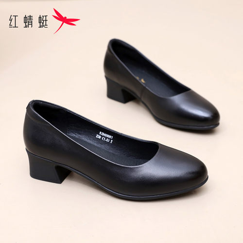 红蜻蜓真皮粗跟软底不累脚女单鞋