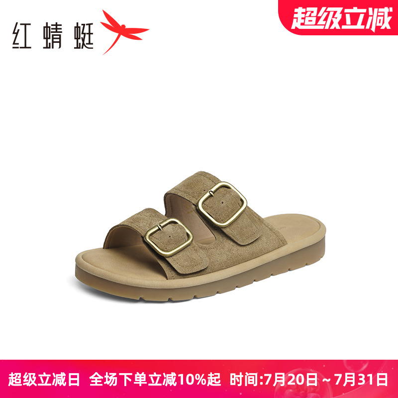 红蜻蜓拖鞋女2025夏季新款女鞋外穿休闲凉鞋软底舒适凉拖勃肯半拖
