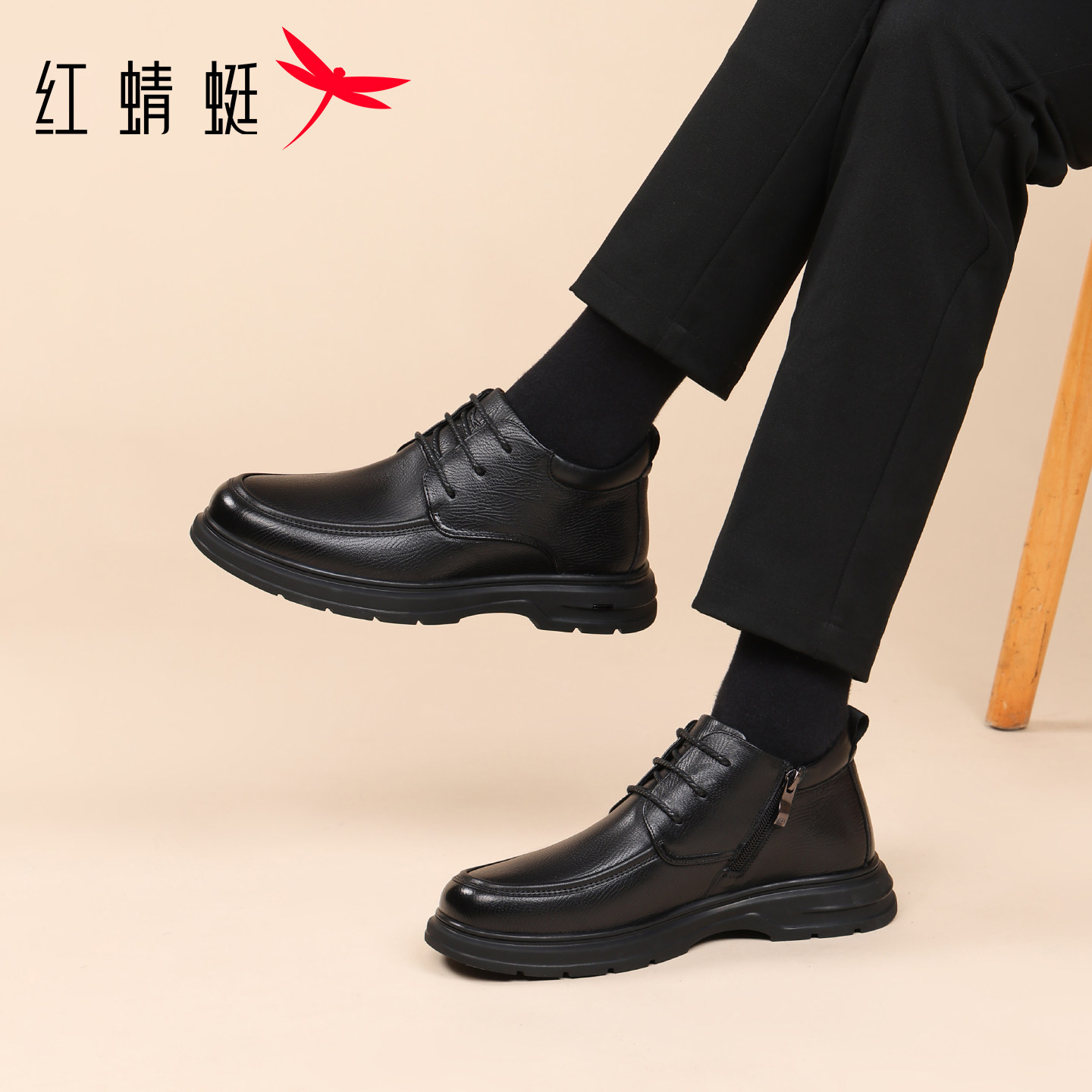 红蜻蜓男士商务休闲皮鞋2026新款真皮系带软底舒适日常通勤男鞋