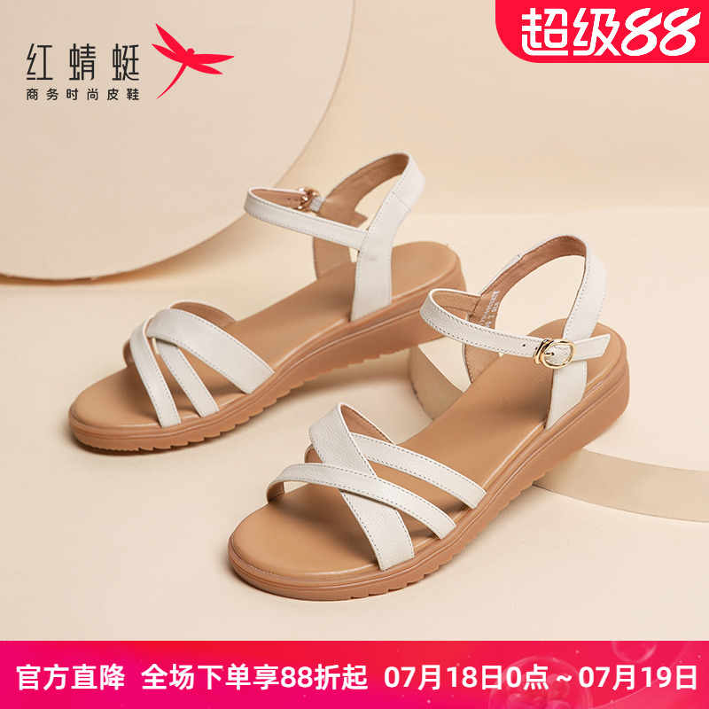 红蜻蜓坡跟交叉细带妈妈凉鞋