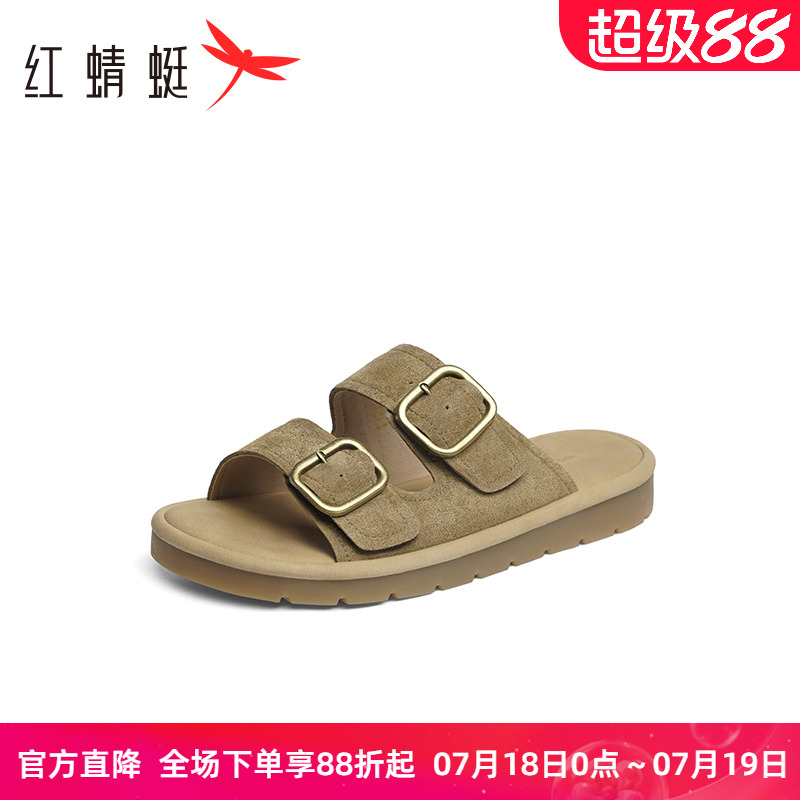 红蜻蜓拖鞋女2025夏季新款女鞋外穿休闲凉鞋软底舒适凉拖勃肯半拖