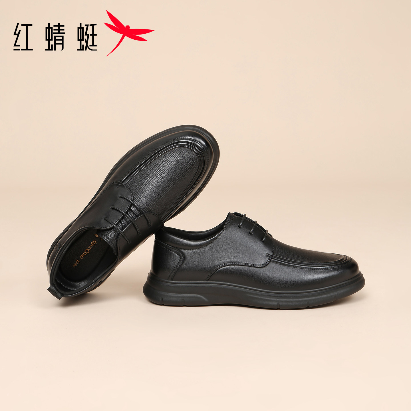 红蜻蜓男士休闲皮鞋2026新款真皮商务通勤系带软底舒适男款爸爸鞋
