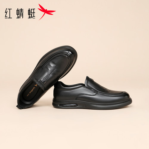 红蜻蜓男士休闲皮鞋2026新款真皮商务一脚蹬软底舒适男款爸爸鞋子