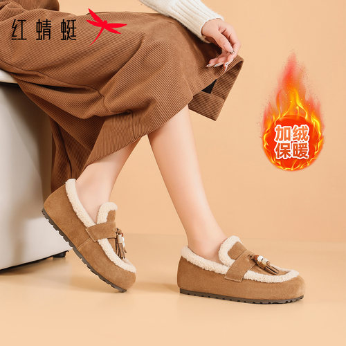 女冬季款加绒保暖一脚蹬勃肯棉鞋