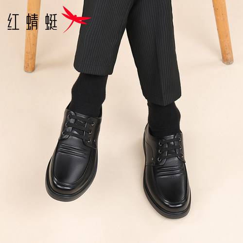 红蜻蜓男士2026新款真皮头层牛皮系带商务通勤软底爸爸鞋
