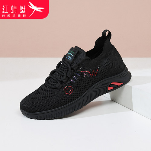 红蜻蜓女鞋网面透气2025春季新款妈妈旅游软底轻便防滑运动休闲鞋