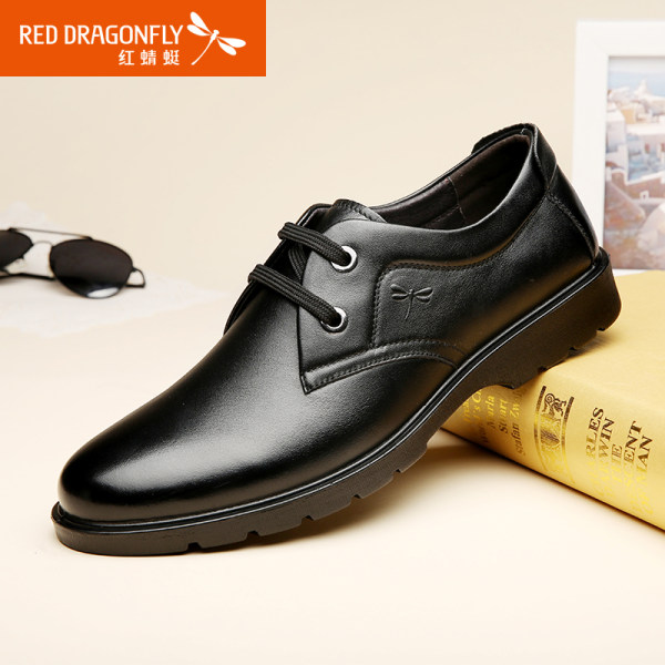 红蜻蜓 男士系带皮鞋 优惠券折后￥129包邮（￥189-60）加绒、不加绒2色可选