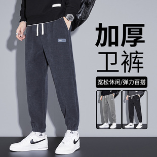 男士 休闲卫裤 时尚 都市宽松束脚运动裤 2024春季 子男潮流哈伦裤 新款