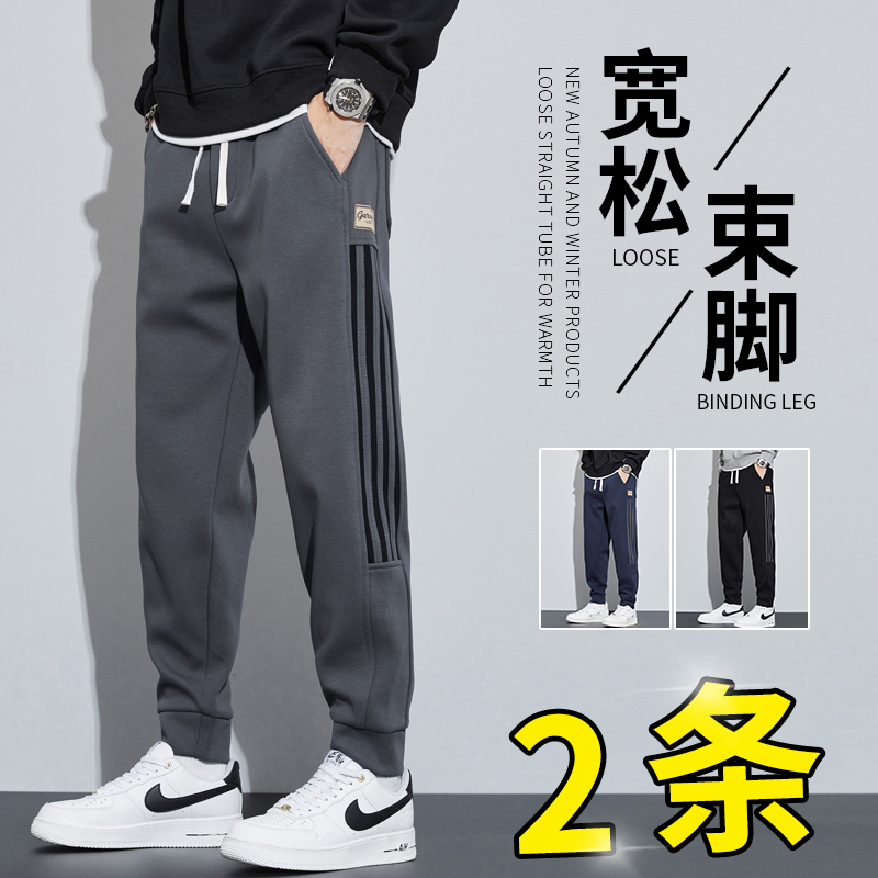 春季新款男士运动卫裤潮流宽松