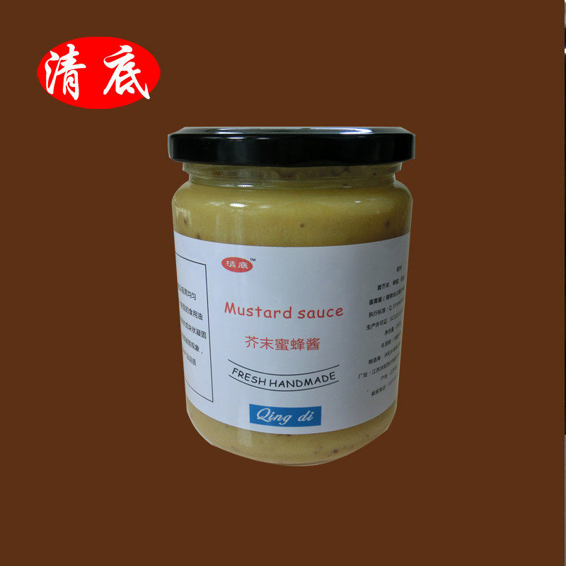 自制蜂蜜芥末酱炸鸡酱鱼酱虾酱沙拉酱蔬菜水果