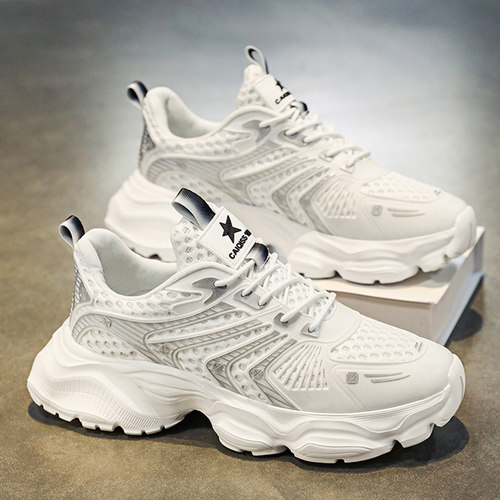 收藏加购，优先发货！