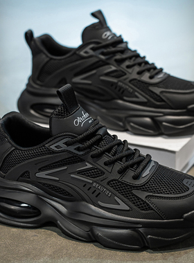 莆田男鞋秋季2026新款青少年运动休闲跑步气垫增高黑武士老爹潮鞋