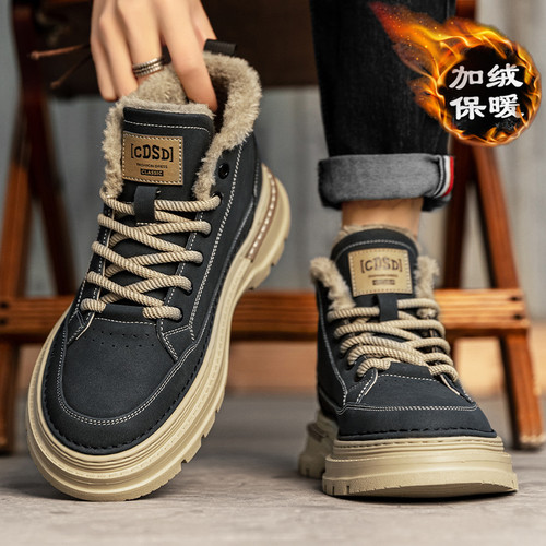 收藏加购，优先发货！