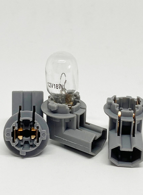 适用马自达M6M3后窗中间档风玻璃高位刹车灯座底座插座12VT15