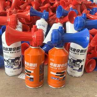 大号训鸽器高音发令汽笛喇叭手持手压气氨喇叭训练比赛发令喇叭