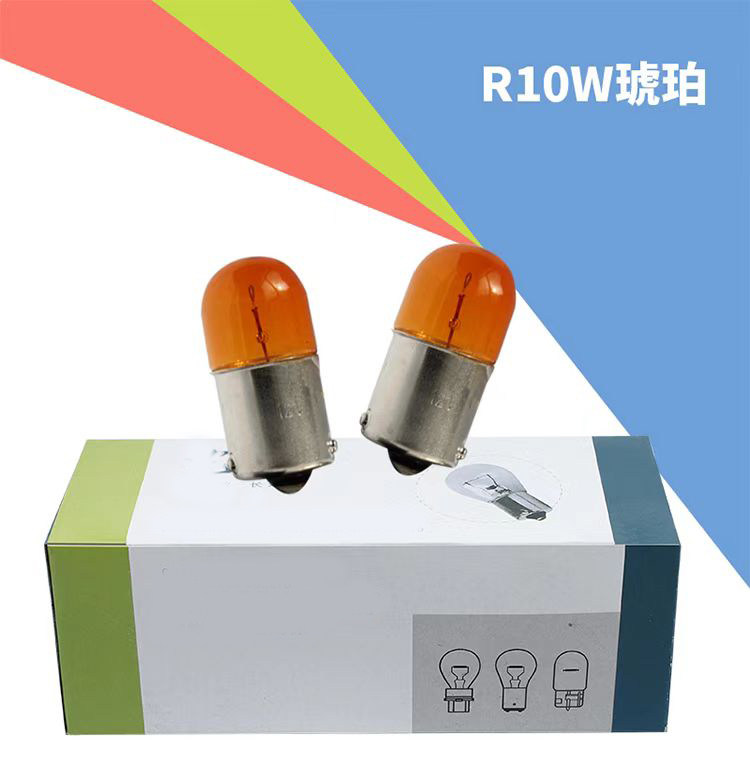 适用大众CC速腾/新速腾后转向灯泡方向灯RY10W 12V摩托车转向灯