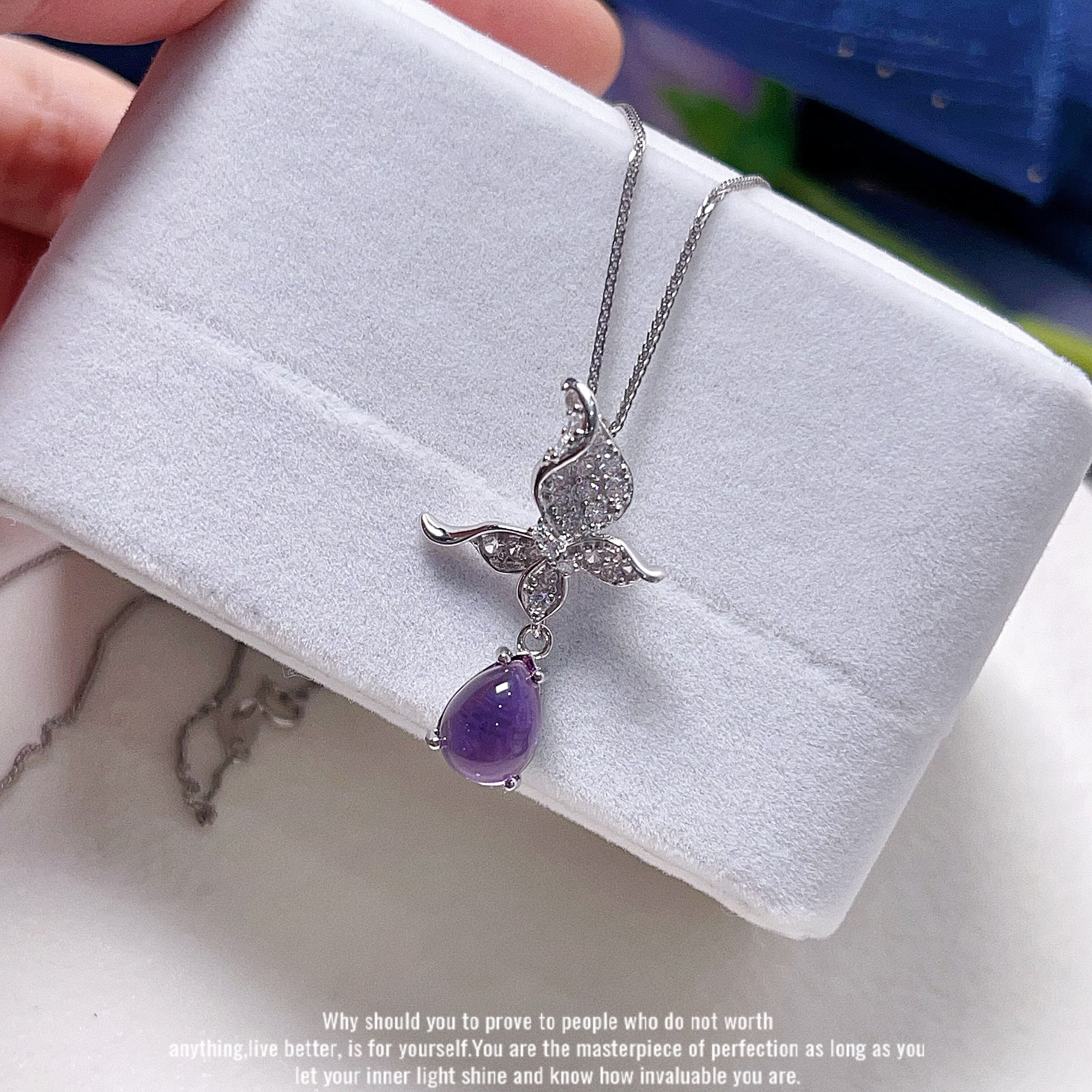 s925纯银天然巴西紫水晶吊坠蝴蝶水滴仙女风小众设计女礼物百搭