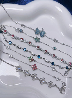 【6.22日上新】s925纯银葡萄石月光石红铜发翡翠手链彩宝礼物女