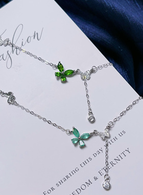 超仙蝴蝶项链s925纯银透辉石祖母绿项链女小众森系清新锁骨颈链