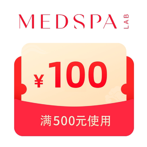 预定大额有价券