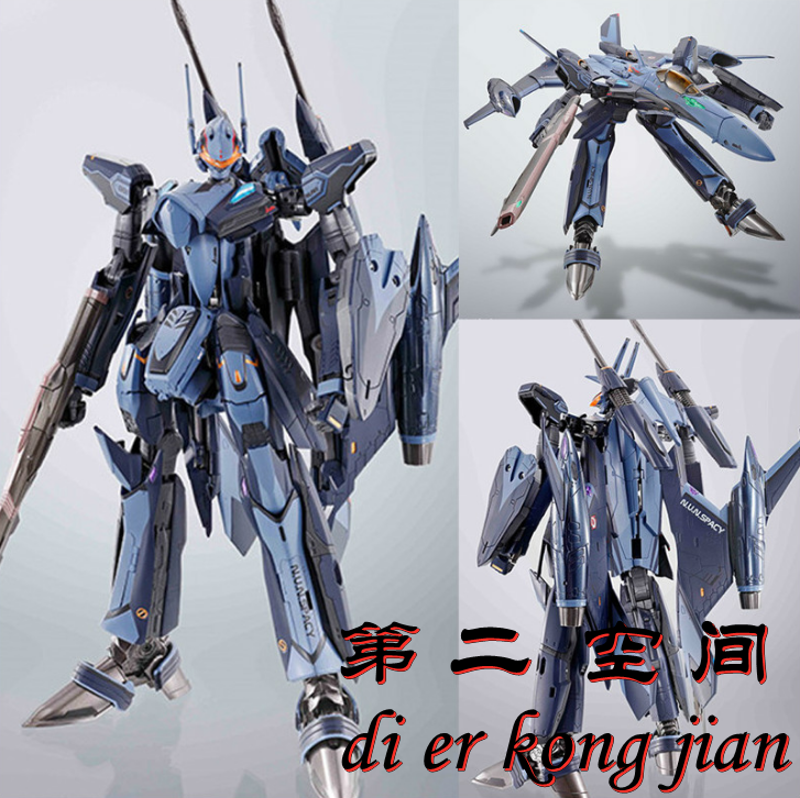 包邮现货 万代 dx超合金 超时空要塞f 恋离飞翼 rod机 yf-29b