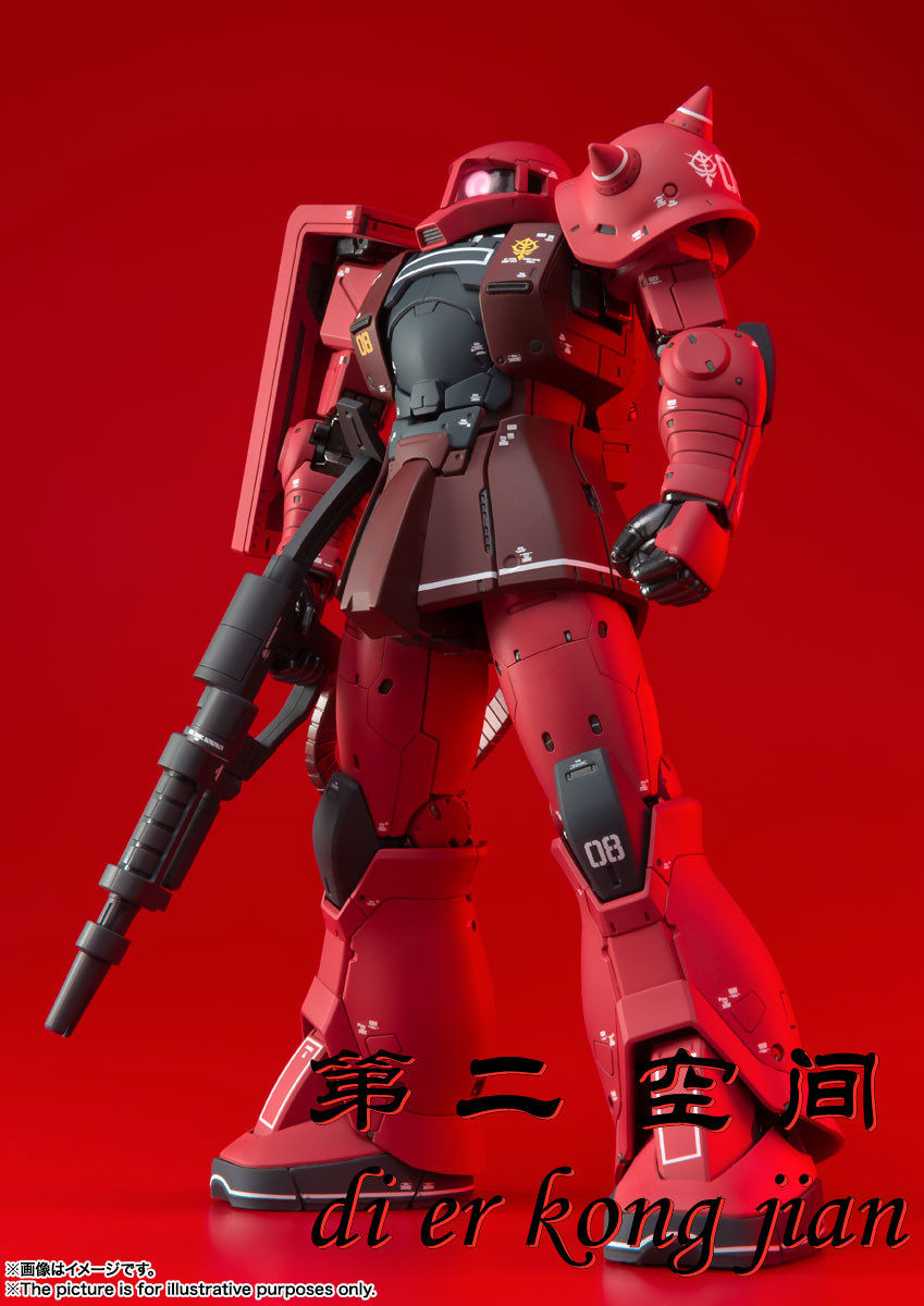 包邮 万代 fix 1023 gffmc 高达ms-05s 扎古 i型 马沙夏亚专用机