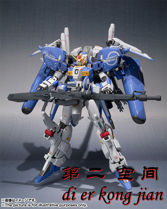 高达前哨战Bandai/万代EXSka版