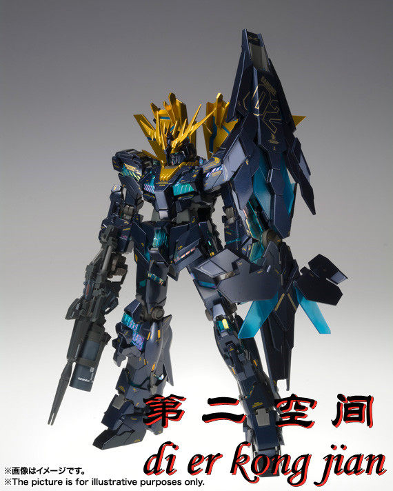 包邮 万代 gffmc fix 1013 高达uc 独角兽 报丧女妖觉醒 最终决战