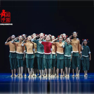 我心中的河舞蹈服禾下乘凉梦丰收稻田禾稻梦花香稻穗演出服红色主