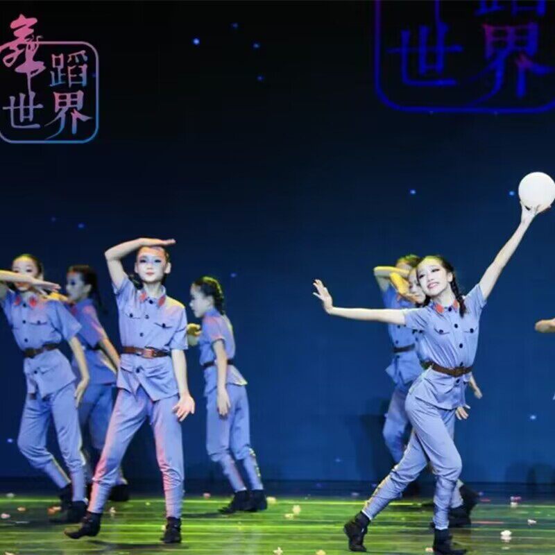 六一儿童小红军演出服装闪闪红星八路军军装中小学生弹力舞蹈服装