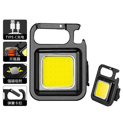 Market Hot-Selling Ultra-Small Mini Led Light-Emitting Flashlight Keychain Light, Strong Light, Ultra-Light, Portable Flashlight