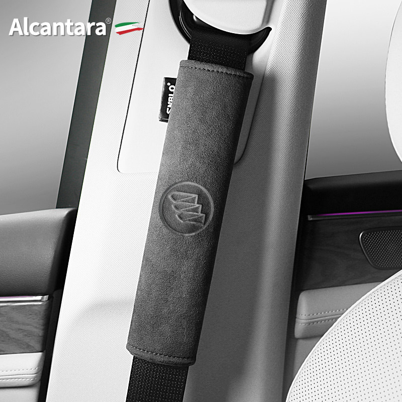 别克英朗君越昂科威gl8凯越gl6汽车安全带alcantara翻毛皮护肩套