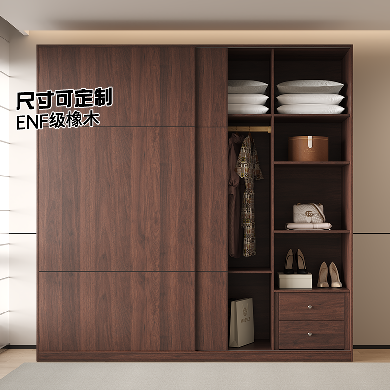 定制全实木胡桃木色中古风衣柜