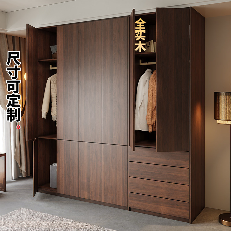 定制全实木胡桃木色中古风一柜到顶新款主卧室分段式二四六门衣柜