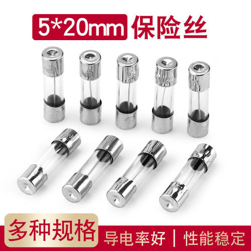 以我们优质服务 换您购物愉快 薄利多销