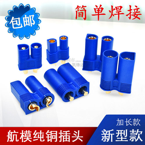 因为专注，所以专业，优质服务，客户至上