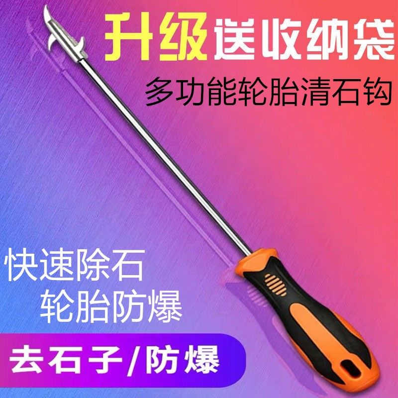 以我们优质服务 换您购物愉快 薄利多销