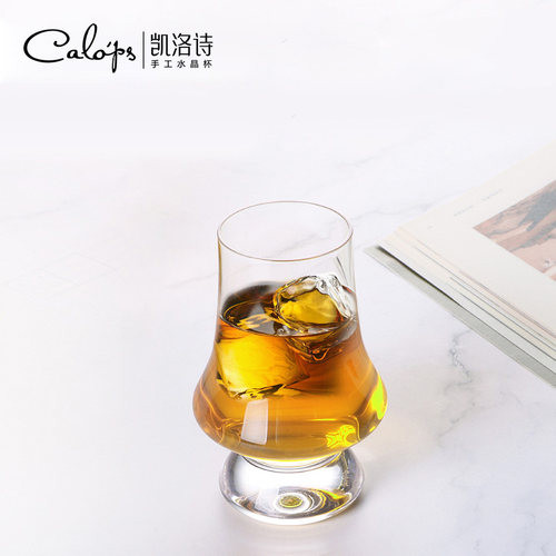 凯洛诗无铅水晶威士忌闻香杯双支