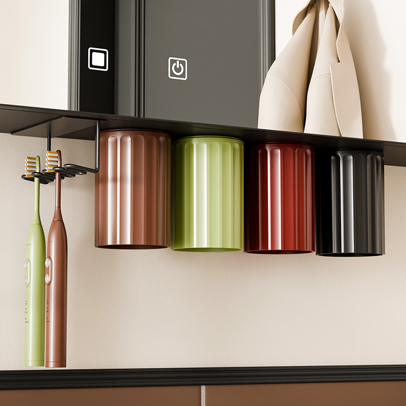 尊慕斯磁吸牙刷架套装