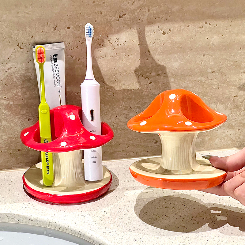 蘑菇陶瓷电动牙刷架可爱