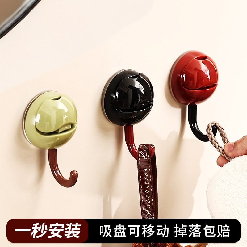 尊慕斯吸盘圆球挂钩复古风免打孔强力承重浴室卫生间毛巾门后粘钩,收纳整理,挂钩/粘钩,淘宝优惠券,粉丝福利购,淘宝优惠卷
