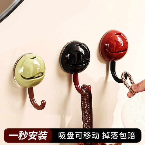 尊慕斯，吸盘免打孔粘钩