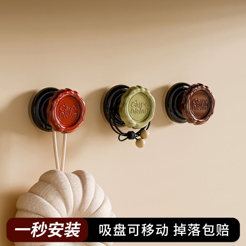 尊慕斯复古吸盘挂钩免打孔卫生间厨房柜门抽屉加厚旋转式强力粘钩