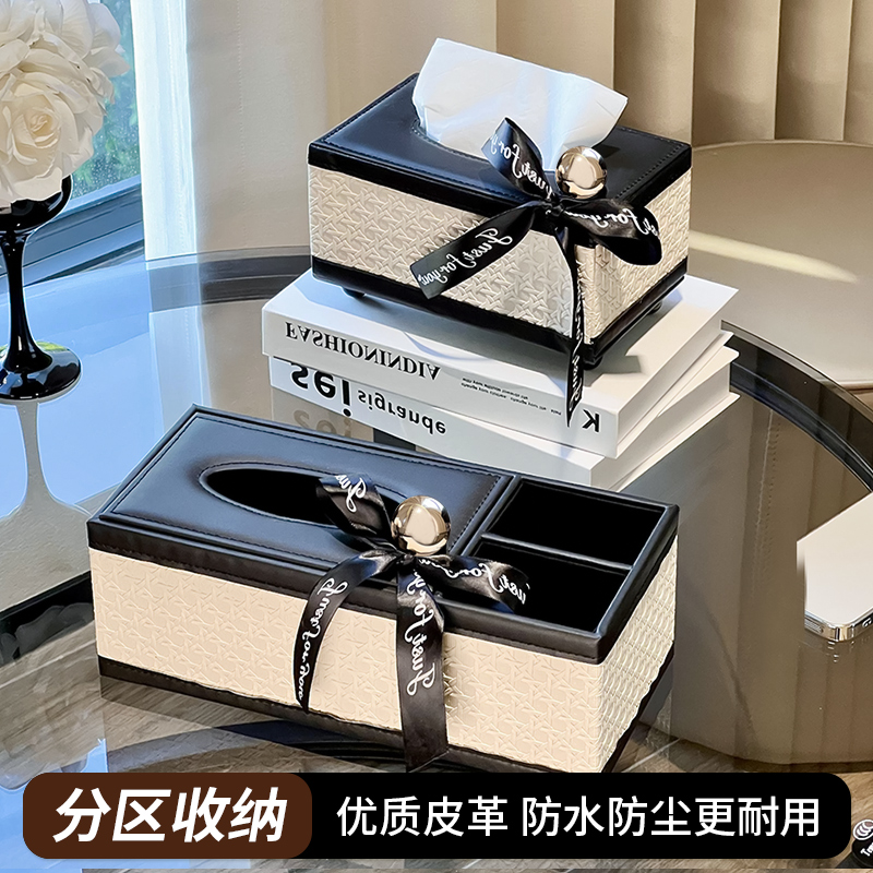 良品故事加厚皮革中古风纸巾盒