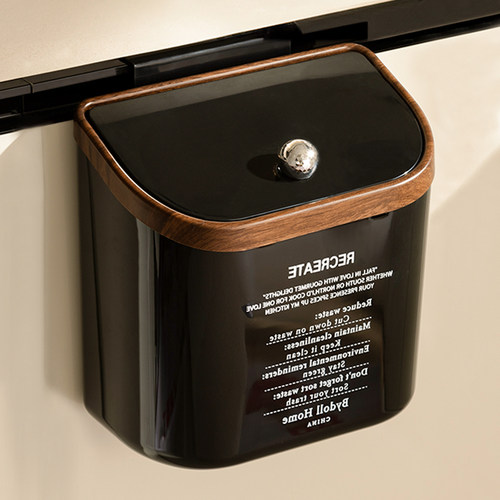 尊慕斯仿木纹壁挂高颜值垃圾桶