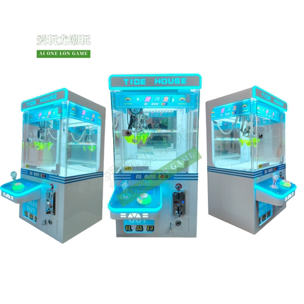 单人小型家用抓娃娃机夹礼品机台式小型娃娃机夹子机扭蛋机糖果机