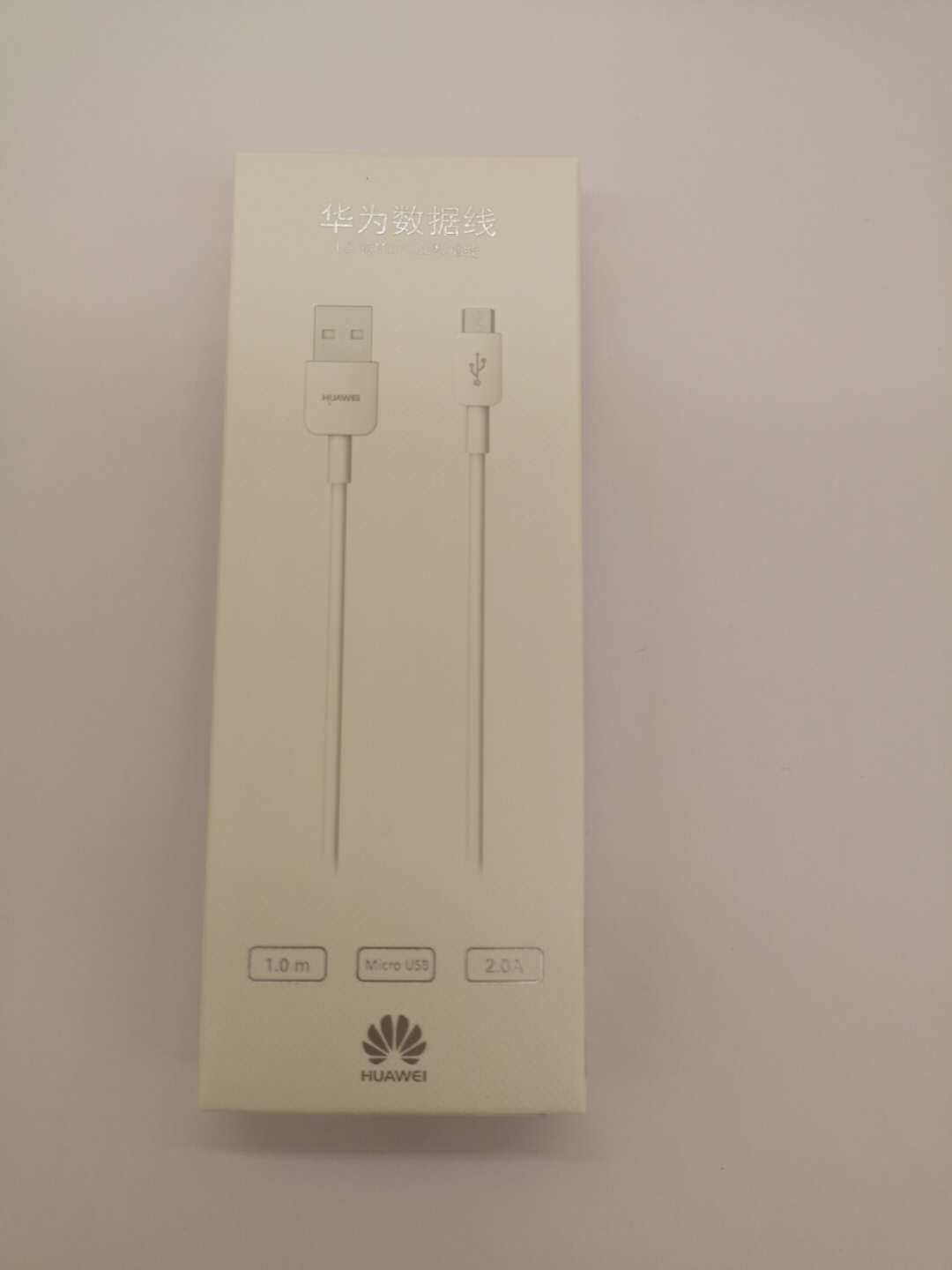 華爲原廠數據線 AP70在類目 3C數碼配件, 手機配件, 手機數據線中 - 來自Buy2taobao.com提供專業的淘寶代購服務