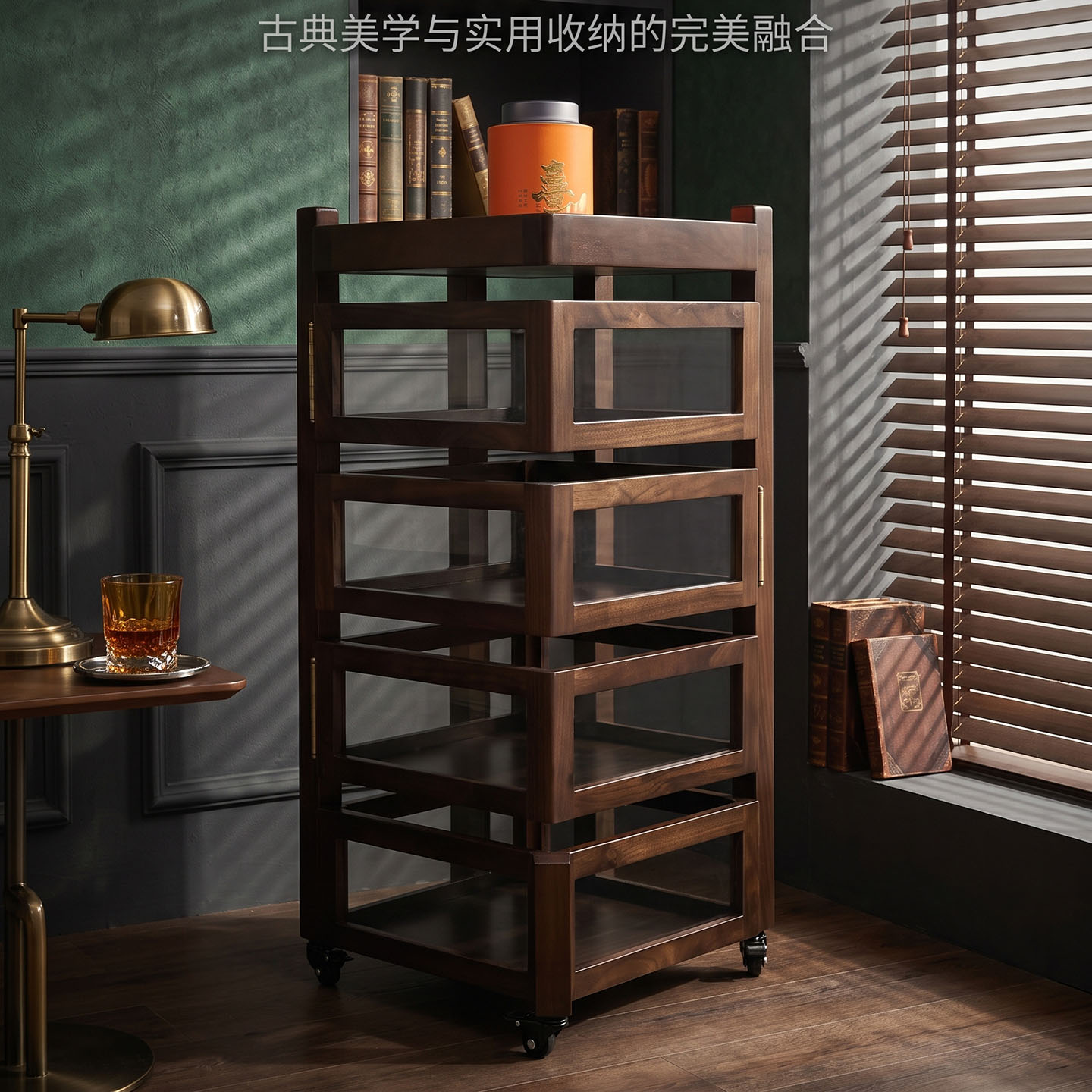 松油茶具收纳柜可移动旋转